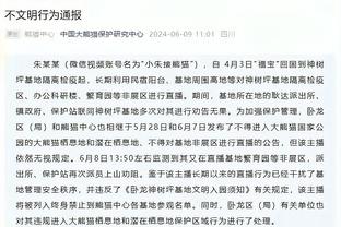 敢打敢拼！库明加常规时间防住塔图姆绝杀 13中8拿到17分7板2断