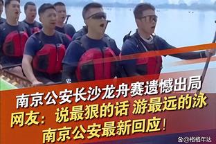 11点半湖人主场迎战猛龙 詹姆斯&浓眉可出战 八村塁缺阵