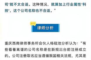 半岛中国体育官方网站首页截图0